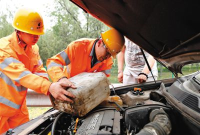 日喀则额尔古纳道路救援