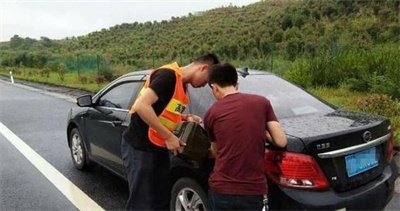 日喀则永福道路救援